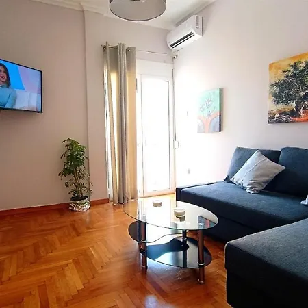 Modern Renovated Place In The - Medley Serenity * Athènes